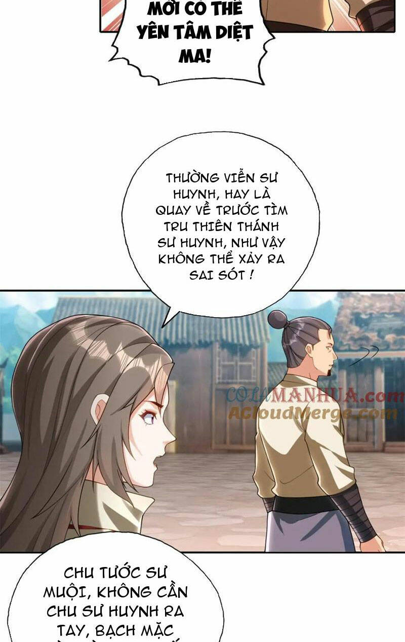 Ta Có Thể Đốn Ngộ Vô Hạn Chapter 121 - Trang 2