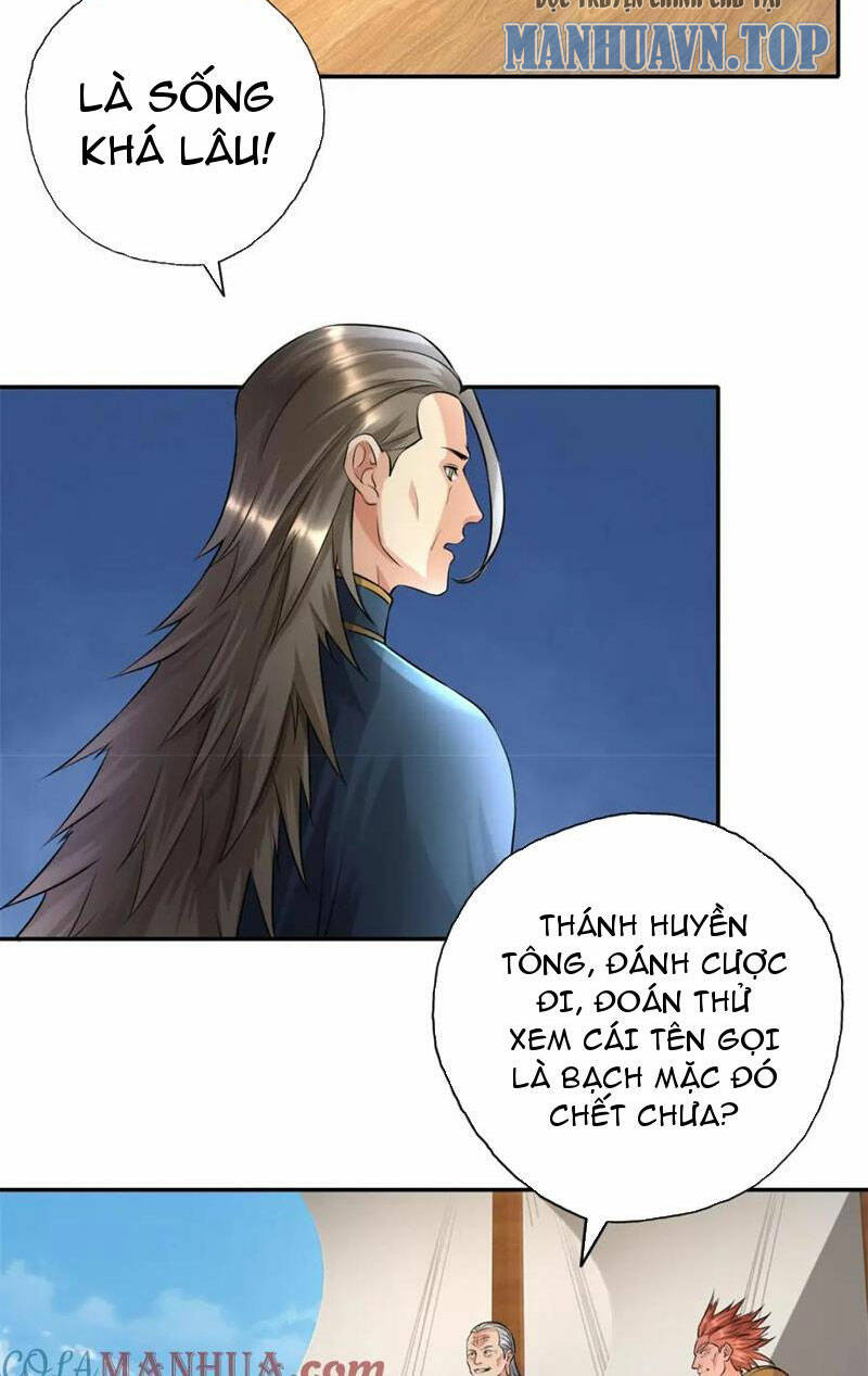 Ta Có Thể Đốn Ngộ Vô Hạn Chapter 119 - Trang 2