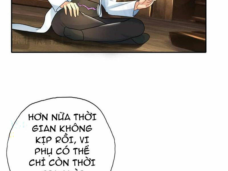 Ta Có Thể Đốn Ngộ Vô Hạn Chapter 117 - Trang 2