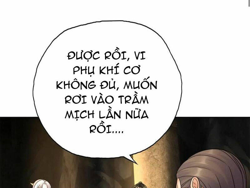 Ta Có Thể Đốn Ngộ Vô Hạn Chapter 117 - Trang 2