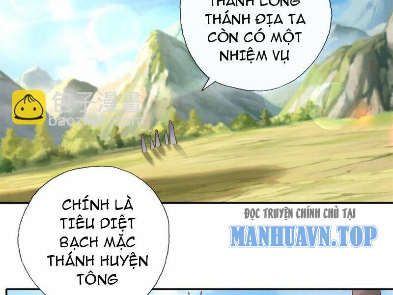 Ta Có Thể Đốn Ngộ Vô Hạn Chapter 115 - Trang 2