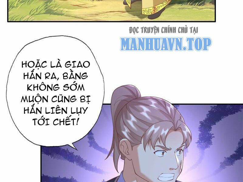 Ta Có Thể Đốn Ngộ Vô Hạn Chapter 115 - Trang 2