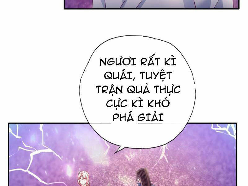 Ta Có Thể Đốn Ngộ Vô Hạn Chapter 113 - Trang 2