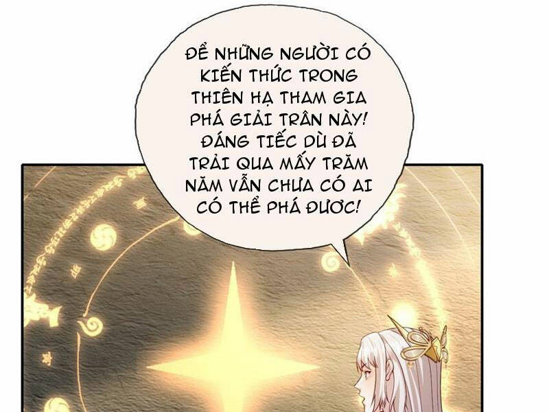 Ta Có Thể Đốn Ngộ Vô Hạn Chapter 112 - Trang 2