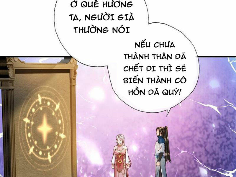 Ta Có Thể Đốn Ngộ Vô Hạn Chapter 112 - Trang 2