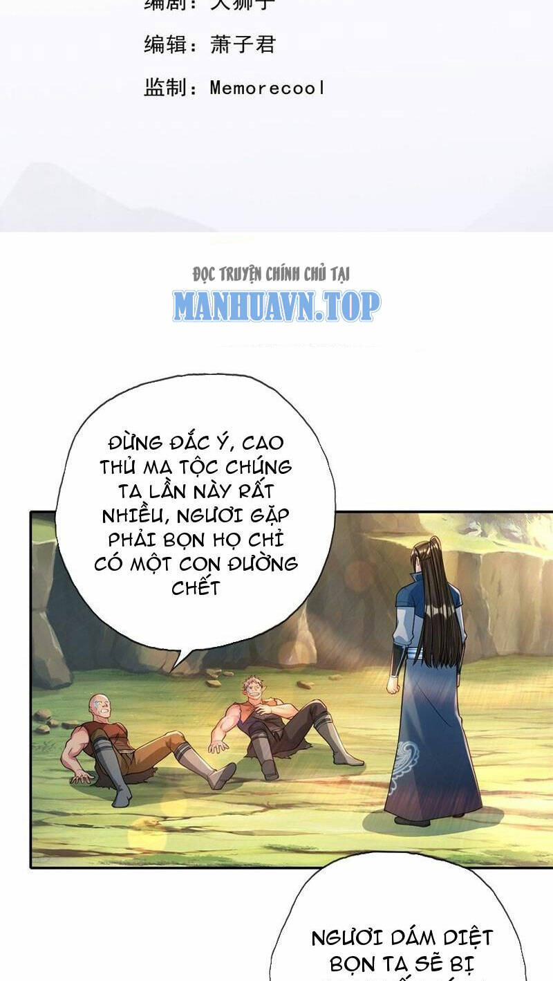 Ta Có Thể Đốn Ngộ Vô Hạn Chapter 110 - Trang 2