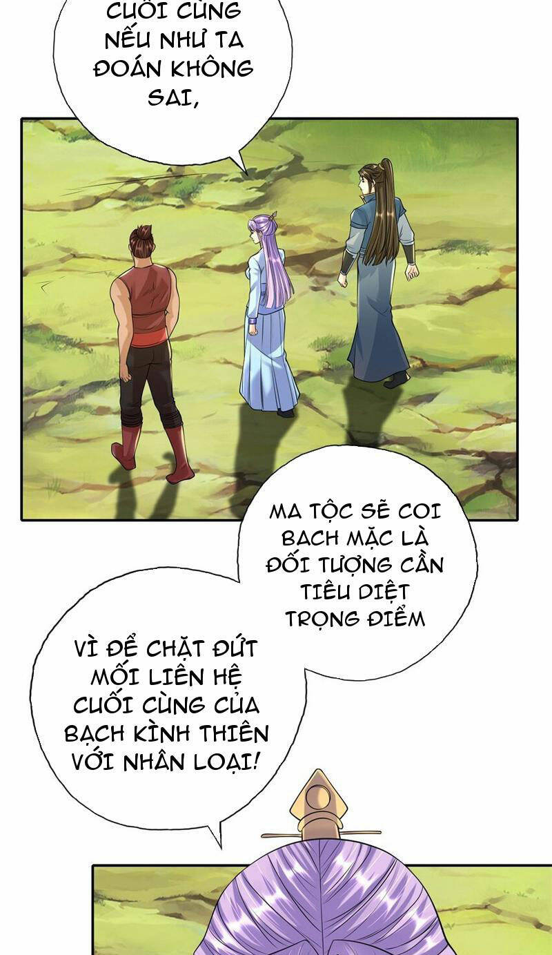 Ta Có Thể Đốn Ngộ Vô Hạn Chapter 108 - Trang 2