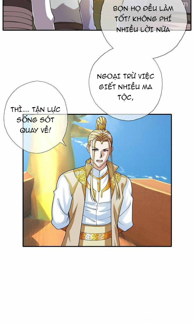 Ta Có Thể Đốn Ngộ Vô Hạn Chapter 106 - Trang 2