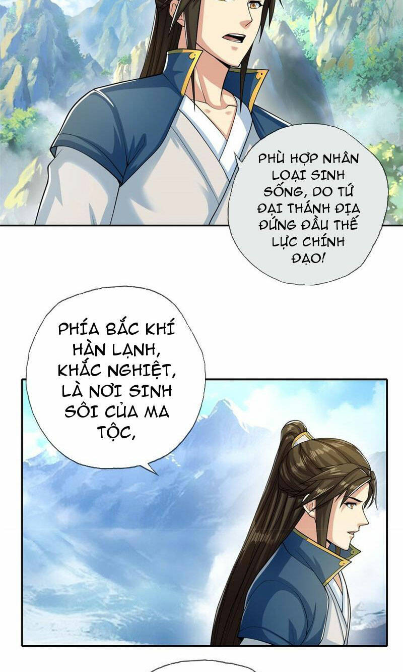 Ta Có Thể Đốn Ngộ Vô Hạn Chapter 106 - Trang 2