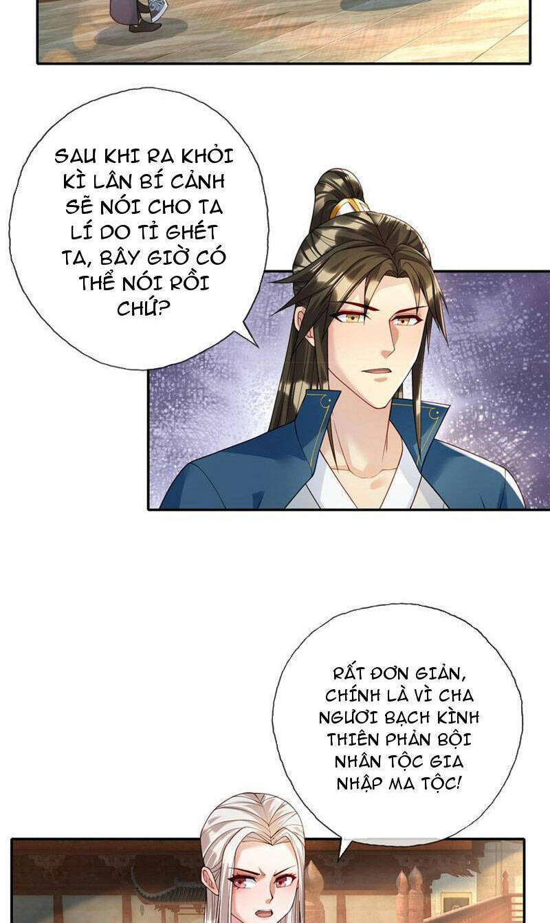 Ta Có Thể Đốn Ngộ Vô Hạn Chapter 104 - Trang 2