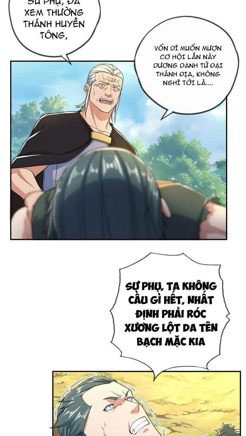 Ta Có Thể Đốn Ngộ Vô Hạn Chapter 103 - Trang 2