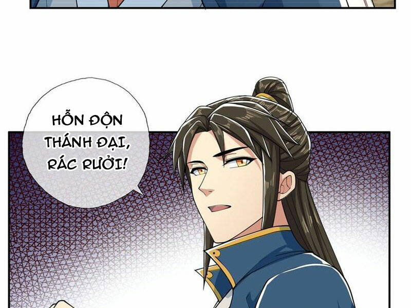 Ta Có Thể Đốn Ngộ Vô Hạn Chapter 102 - Trang 2