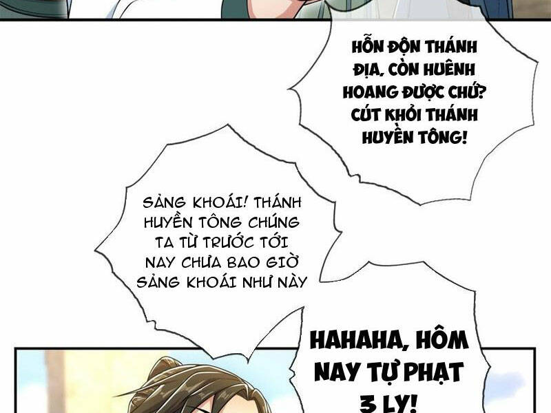 Ta Có Thể Đốn Ngộ Vô Hạn Chapter 102 - Trang 2