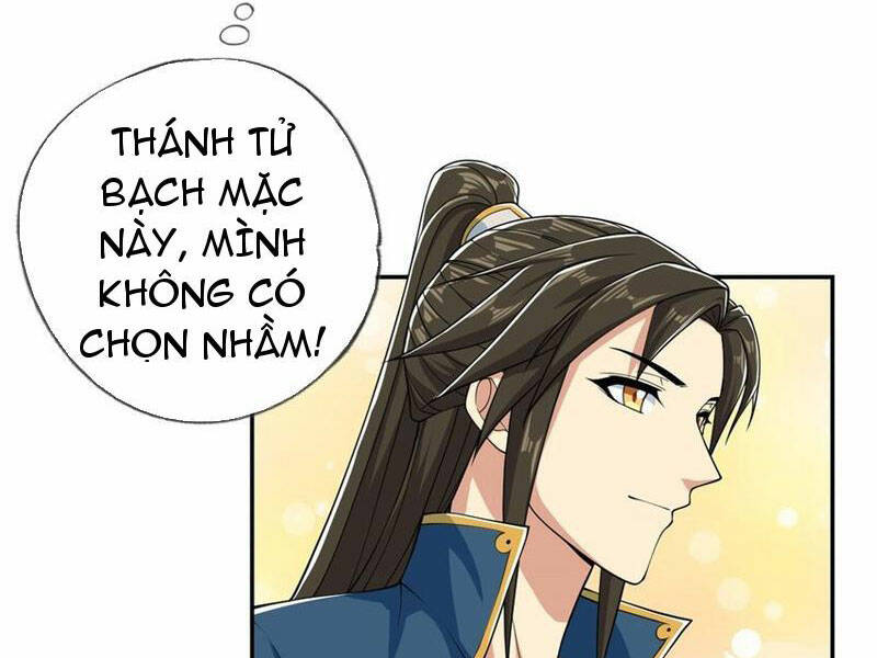 Ta Có Thể Đốn Ngộ Vô Hạn Chapter 102 - Trang 2