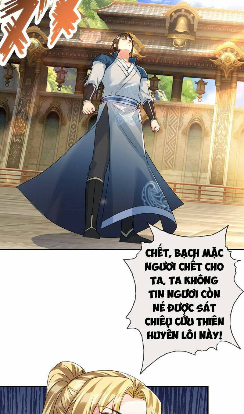 Ta Có Thể Đốn Ngộ Vô Hạn Chapter 101 - Trang 2