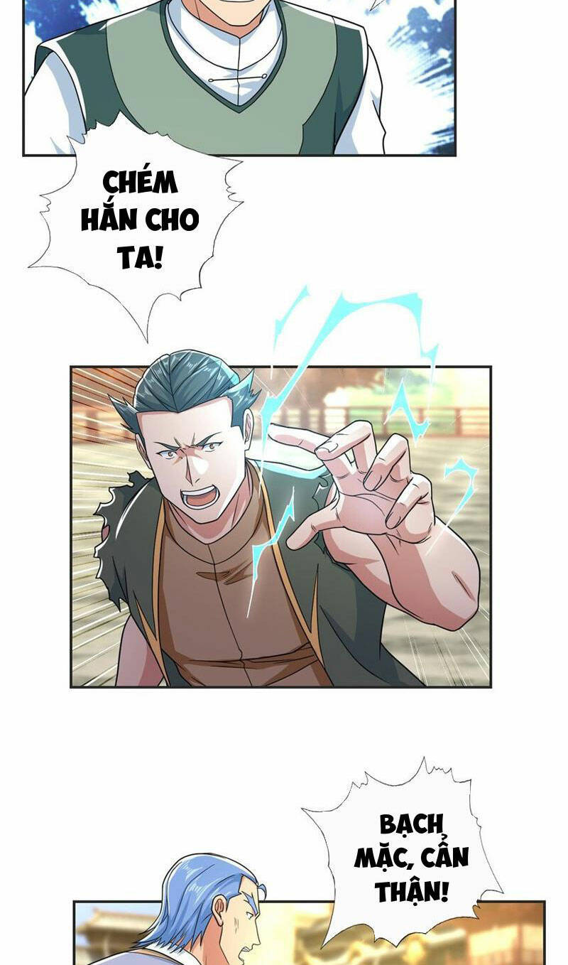 Ta Có Thể Đốn Ngộ Vô Hạn Chapter 101 - Trang 2