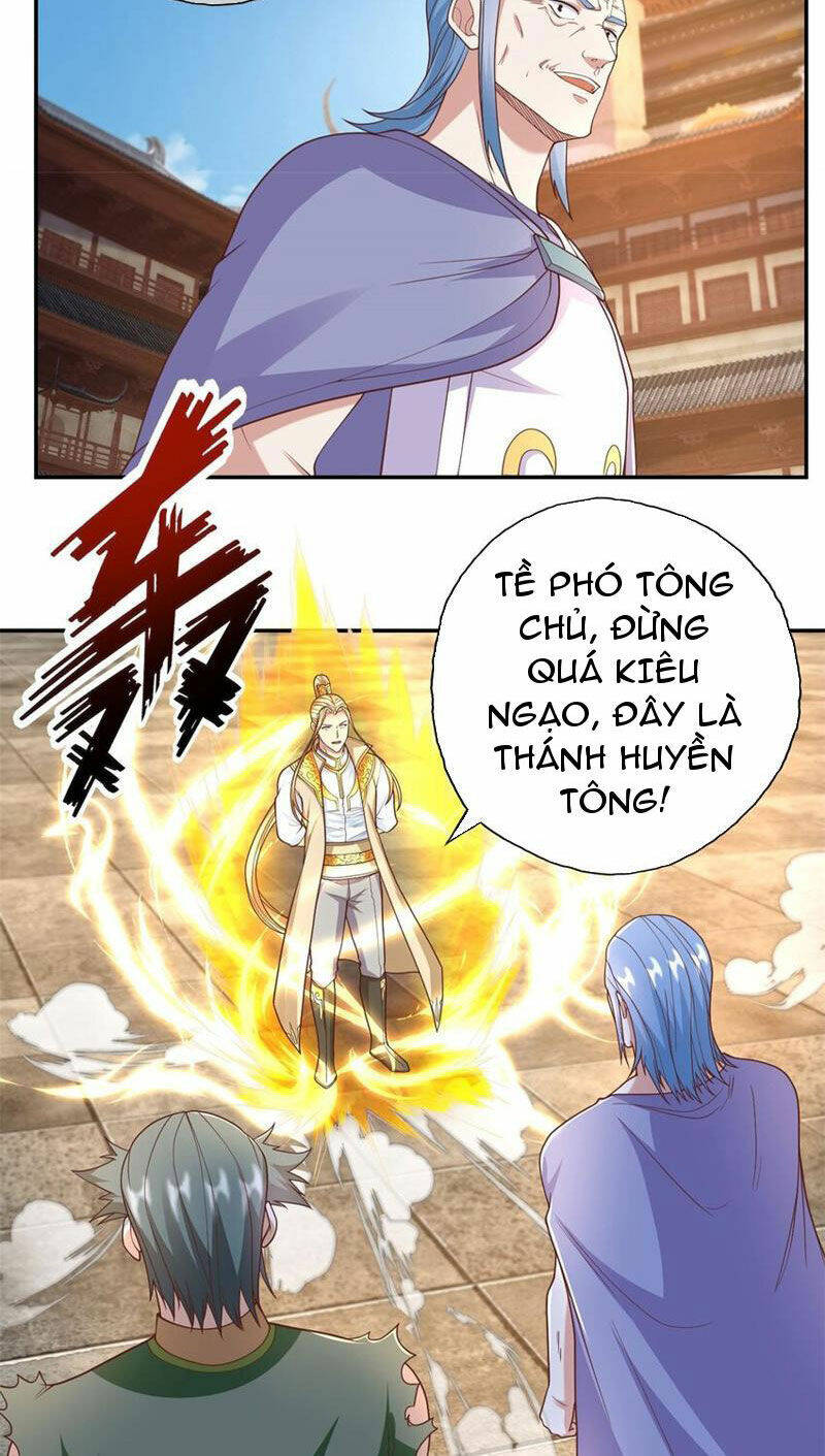 Ta Có Thể Đốn Ngộ Vô Hạn Chapter 96 - Trang 2