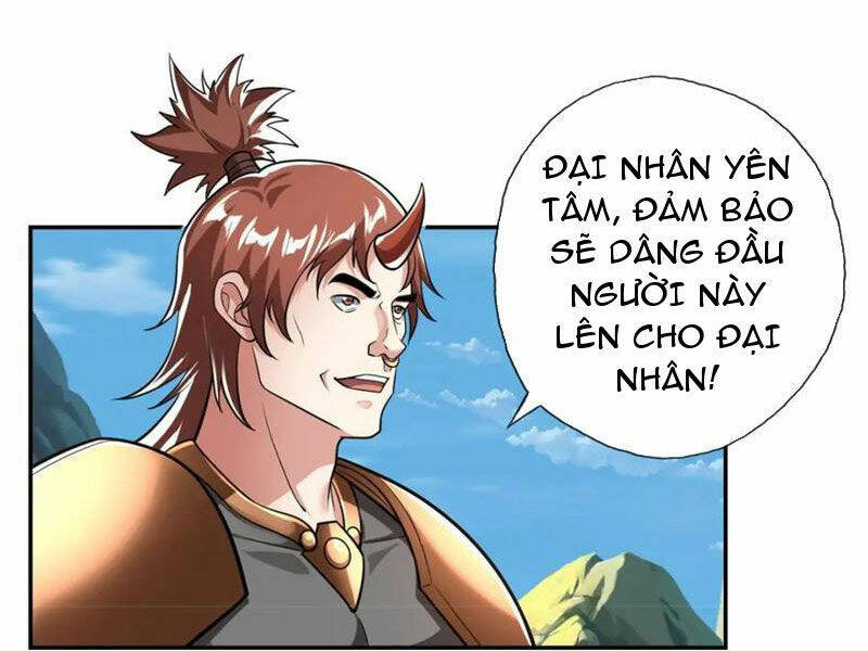 Ta Có Thể Đốn Ngộ Vô Hạn Chapter 95 - Trang 2