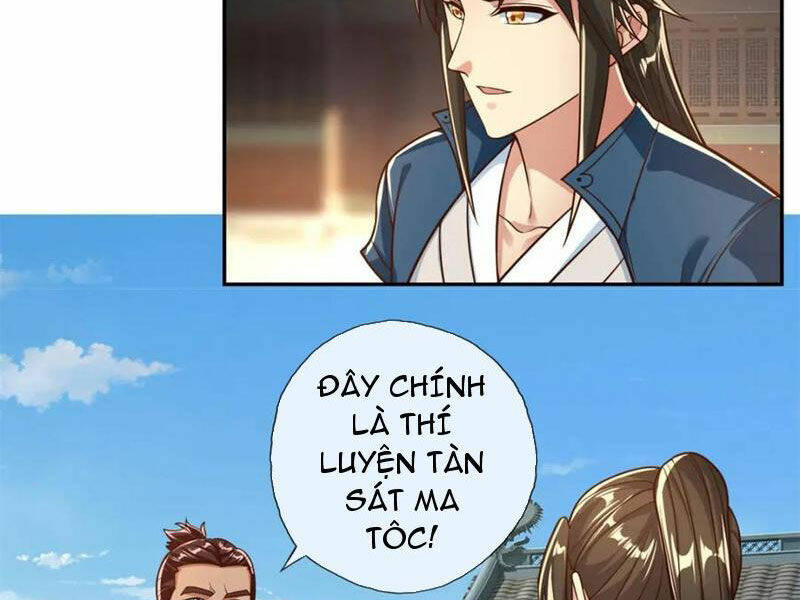 Ta Có Thể Đốn Ngộ Vô Hạn Chapter 95 - Trang 2