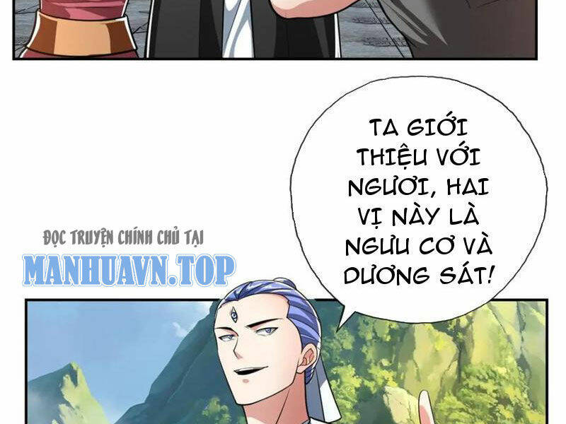 Ta Có Thể Đốn Ngộ Vô Hạn Chapter 95 - Trang 2