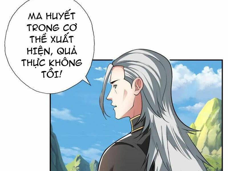 Ta Có Thể Đốn Ngộ Vô Hạn Chapter 95 - Trang 2