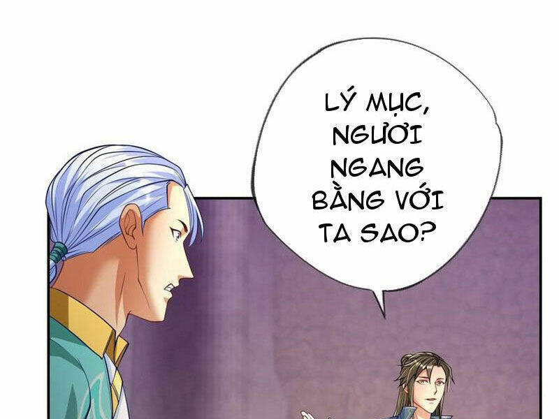 Ta Có Thể Đốn Ngộ Vô Hạn Chapter 83 - Trang 2