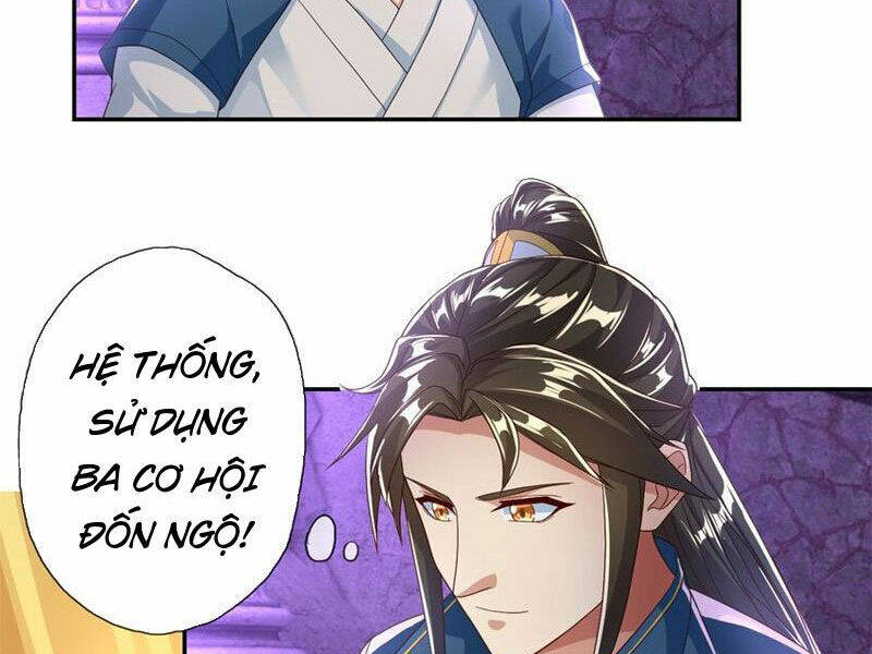 Ta Có Thể Đốn Ngộ Vô Hạn Chapter 83 - Trang 2