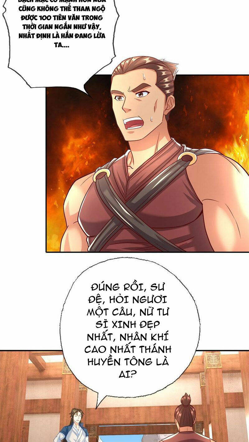 Ta Có Thể Đốn Ngộ Vô Hạn Chapter 78 - Trang 2