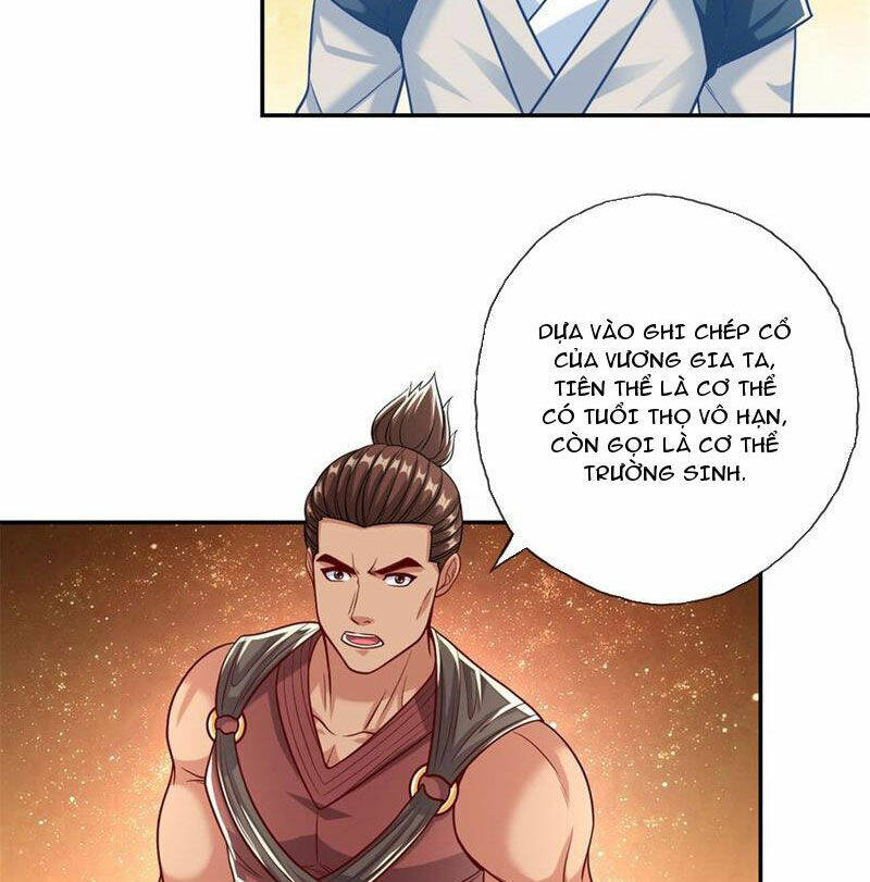 Ta Có Thể Đốn Ngộ Vô Hạn Chapter 76 - Trang 2