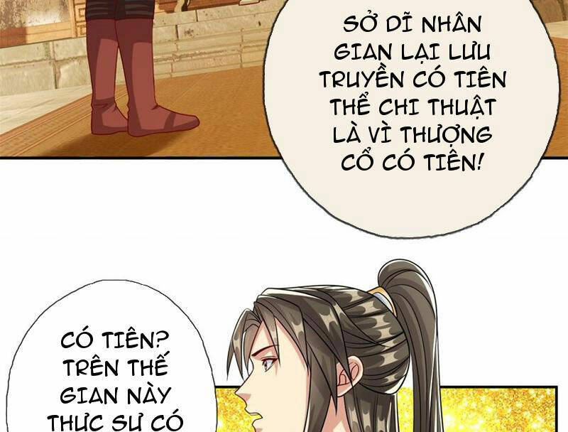 Ta Có Thể Đốn Ngộ Vô Hạn Chapter 76 - Trang 2