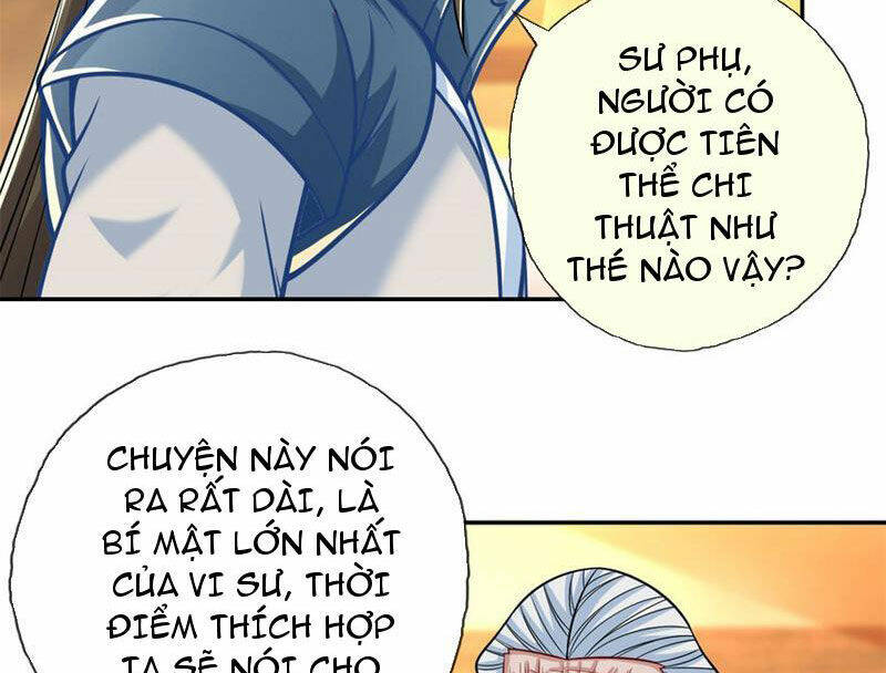 Ta Có Thể Đốn Ngộ Vô Hạn Chapter 76 - Trang 2