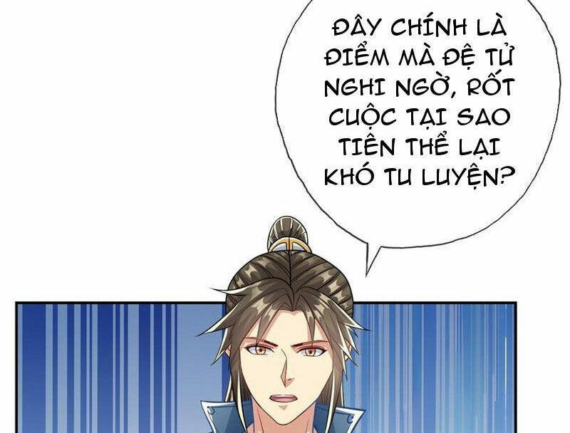 Ta Có Thể Đốn Ngộ Vô Hạn Chapter 76 - Trang 2