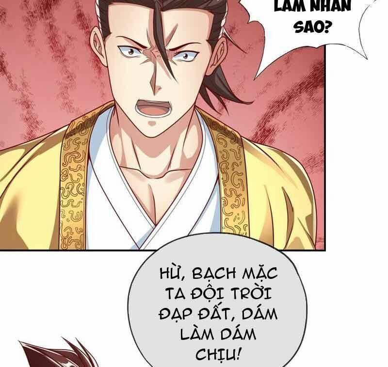 Ta Có Thể Đốn Ngộ Vô Hạn Chapter 73 - Trang 2