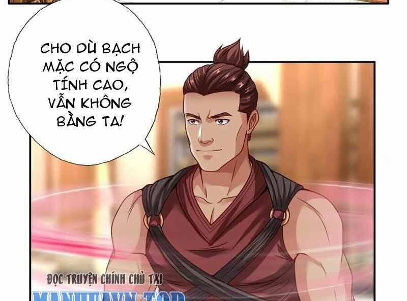 Ta Có Thể Đốn Ngộ Vô Hạn Chapter 73 - Trang 2