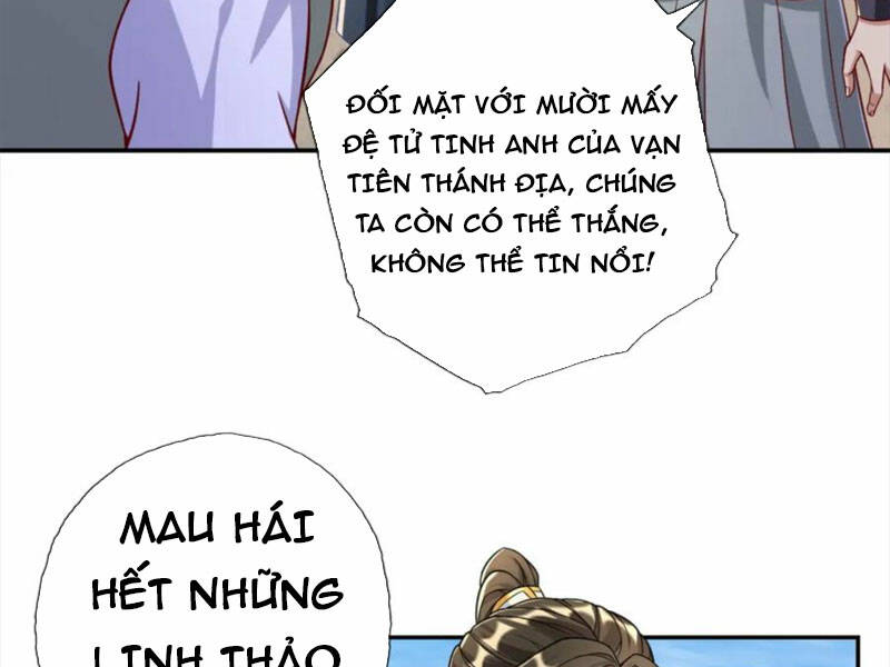 Ta Có Thể Đốn Ngộ Vô Hạn Chapter 60 - Trang 2