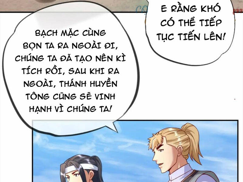 Ta Có Thể Đốn Ngộ Vô Hạn Chapter 60 - Trang 2