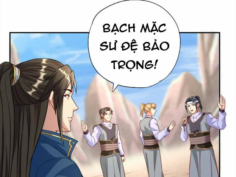 Ta Có Thể Đốn Ngộ Vô Hạn Chapter 60 - Trang 2