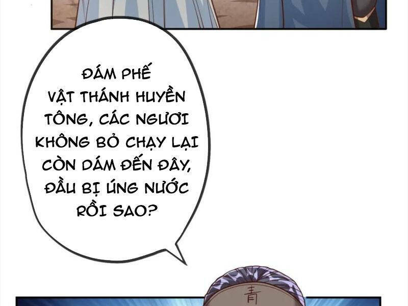 Ta Có Thể Đốn Ngộ Vô Hạn Chapter 48 - Trang 2