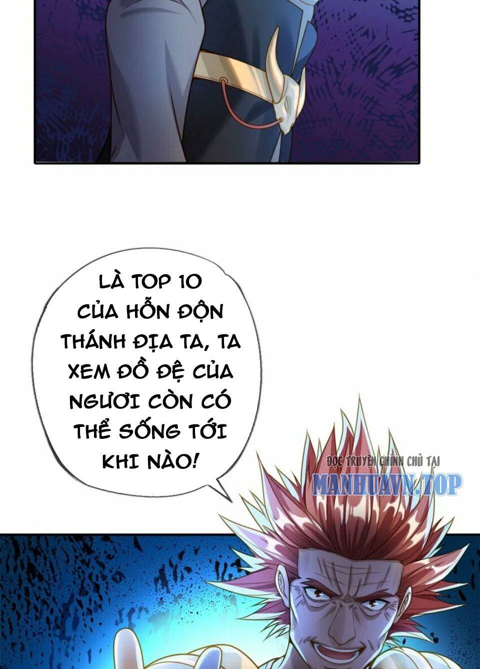 Ta Có Thể Đốn Ngộ Vô Hạn Chapter 46 - Trang 2