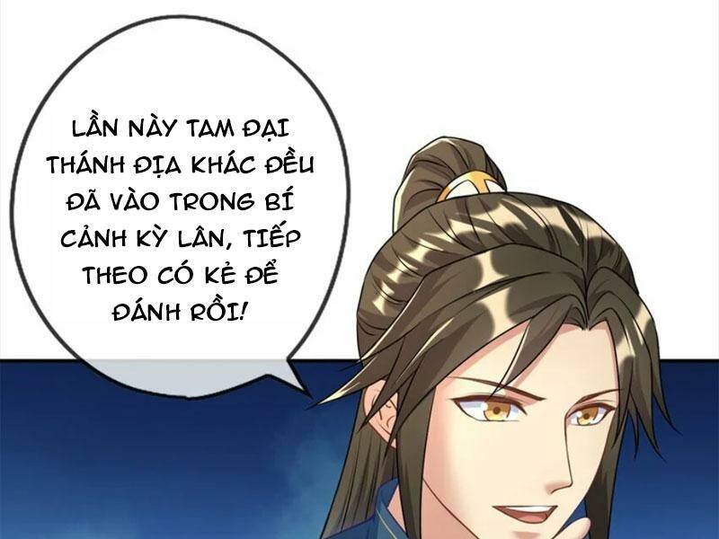 Ta Có Thể Đốn Ngộ Vô Hạn Chapter 45 - Trang 2