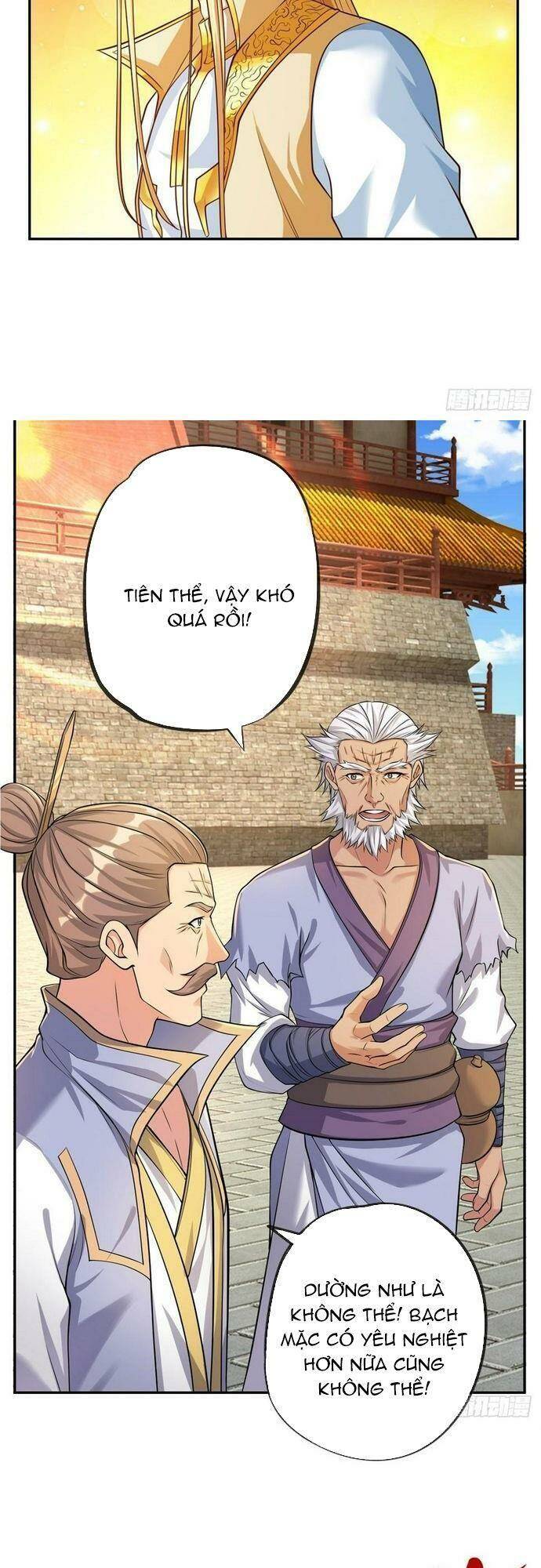 Ta Có Thể Đốn Ngộ Vô Hạn Chapter 33 - Trang 2