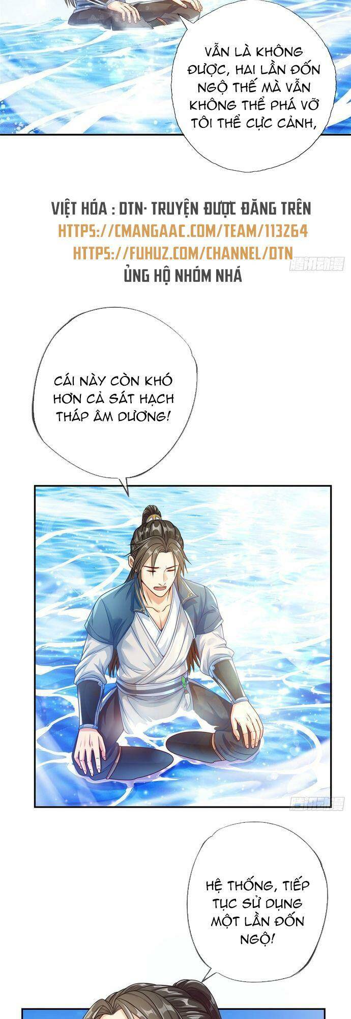 Ta Có Thể Đốn Ngộ Vô Hạn Chapter 23 - Trang 2