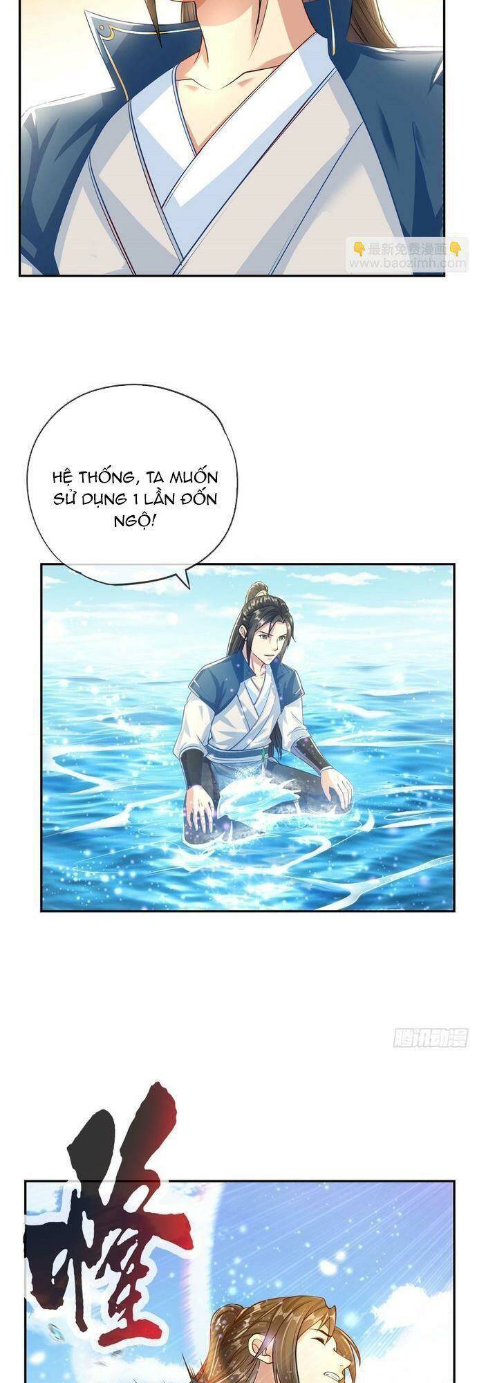 Ta Có Thể Đốn Ngộ Vô Hạn Chapter 21 - Trang 2