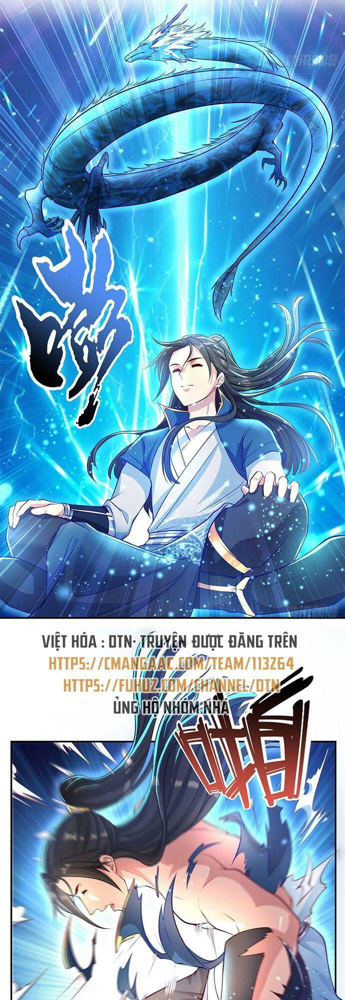 Ta Có Thể Đốn Ngộ Vô Hạn Chapter 16 - Trang 2