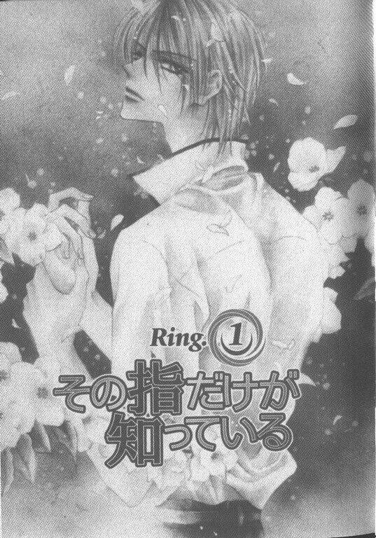 Only The Ring Finger Knows Chapter 1 - Trang 2