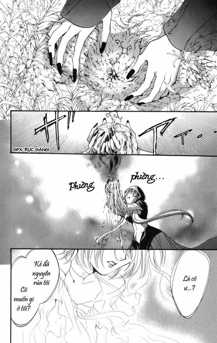 Ludwig Kakumei Chapter 13 - Trang 2