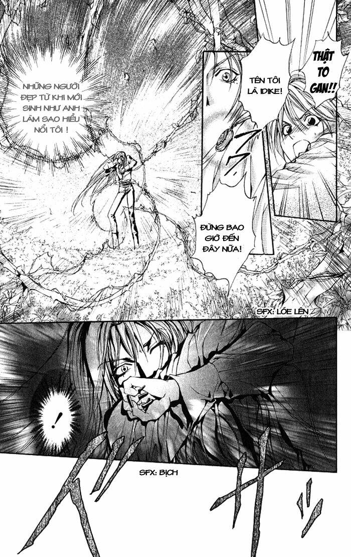 Ludwig Kakumei Chapter 3 - Trang 2