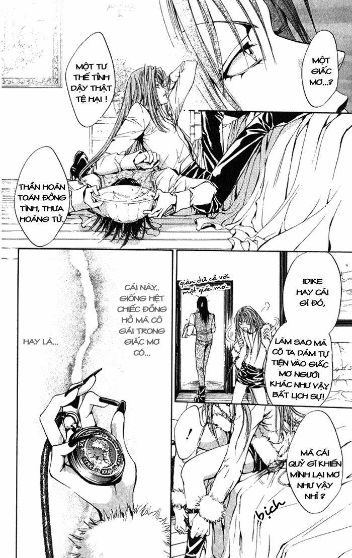 Ludwig Kakumei Chapter 3 - Trang 2