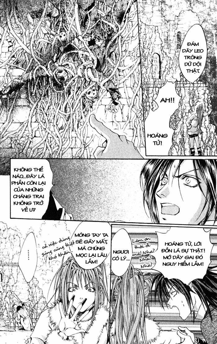 Ludwig Kakumei Chapter 3 - Trang 2