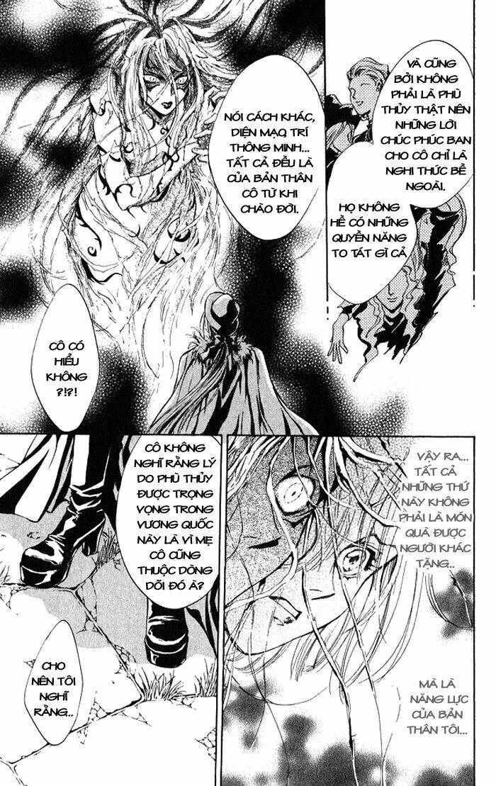 Ludwig Kakumei Chapter 3 - Trang 2